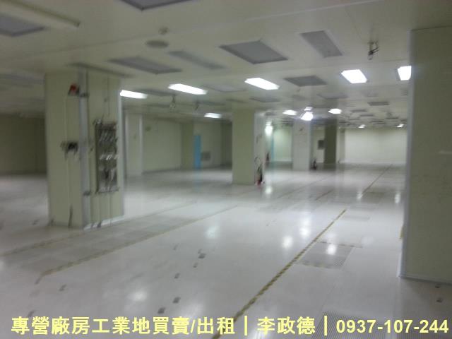 中壢廠房-1
