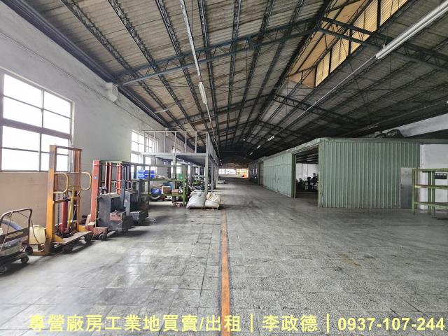 桃園廠房-1