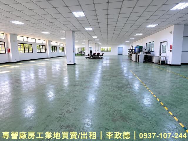 桃園廠房-1