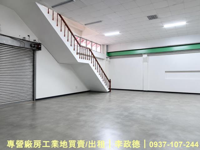 桃園桃園區廠房-3
