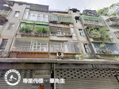 台北信義區法拍公寓-2