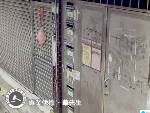 台北信義區法拍公寓-4