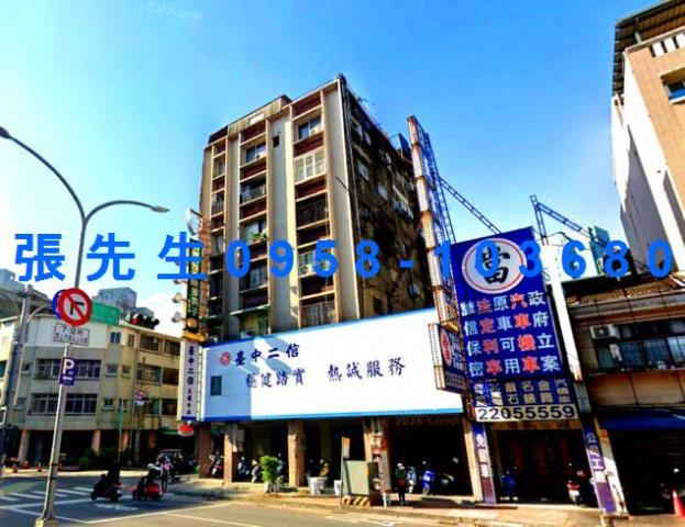 台中北區拍賣華廈-5