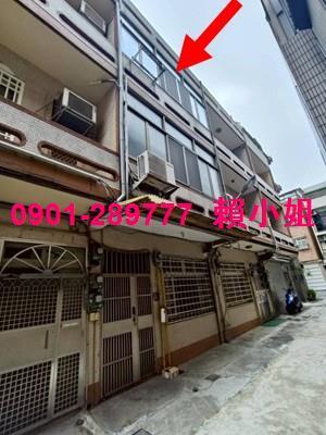東區法拍透天-2