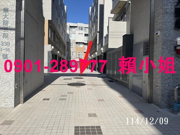 北區透天法拍-7