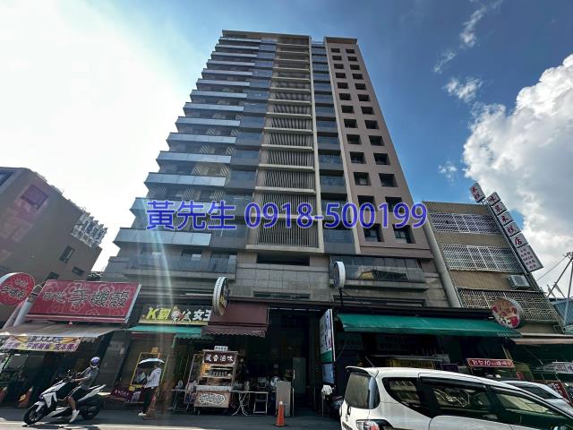 南區大樓法拍-3