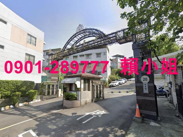 香山透天法拍-4