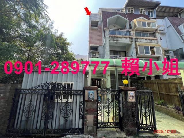 香山透天法拍-9