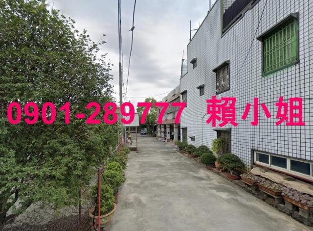 永靖透天拍賣-4