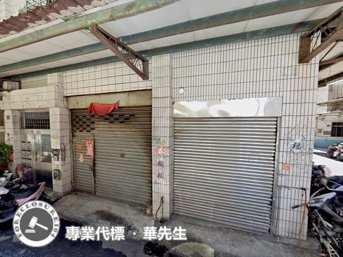 板橋法拍公寓-3
