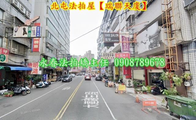 北屯大樓法拍-5