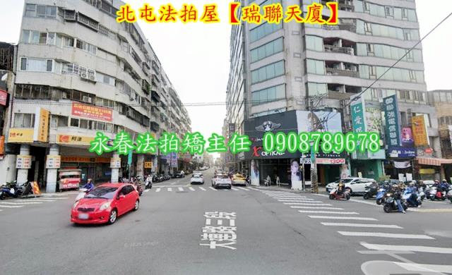 台中法拍大樓-4