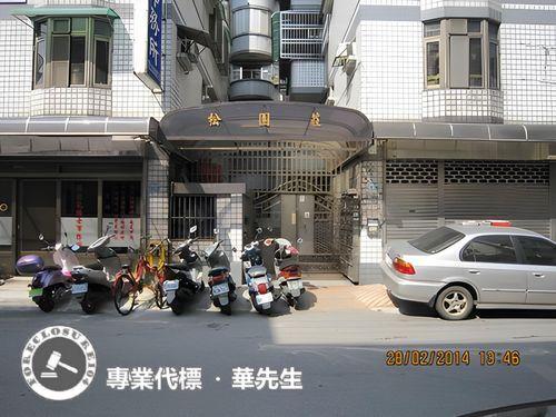 桃園華廈法拍-4