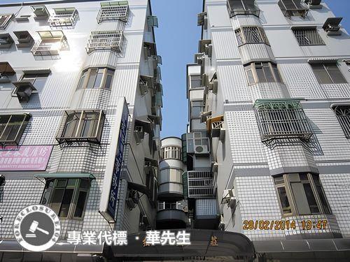 桃園華廈法拍-1