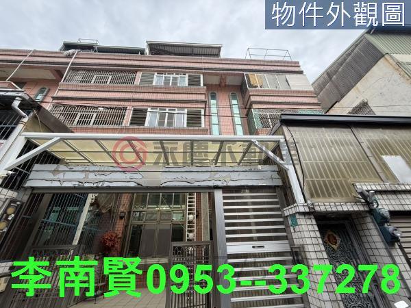 台南透天-1