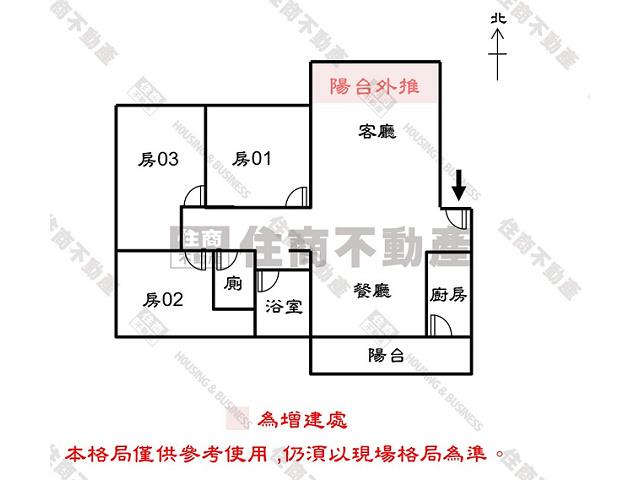台南公寓-15