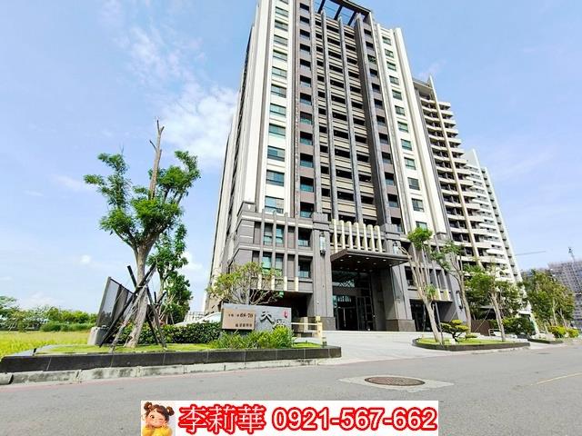 台南大樓-1