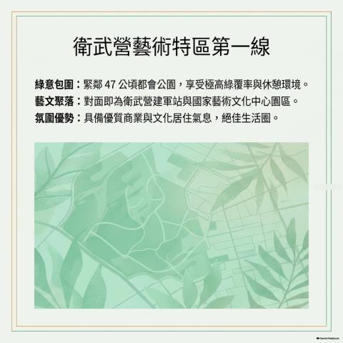 高雄苓雅法拍透天-10