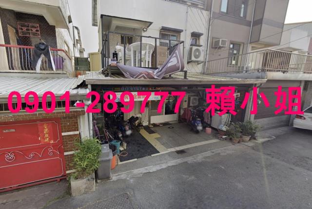 嘉義民雄透天法拍-6