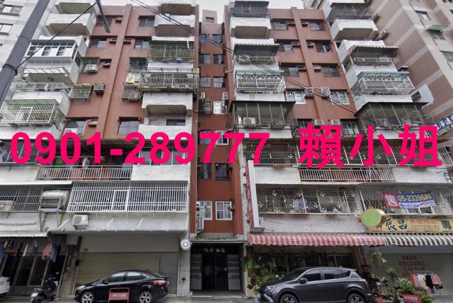 嘉義東區大樓法拍-2