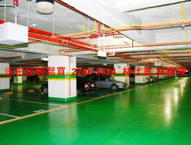 新北三峽法拍大樓-10