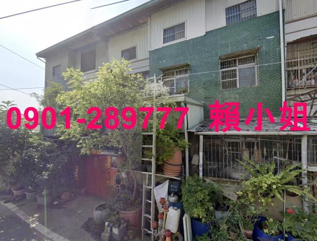 嘉義中埔透天拍賣-5