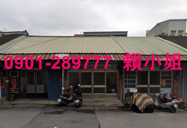 嘉義梅山法拍透天-2