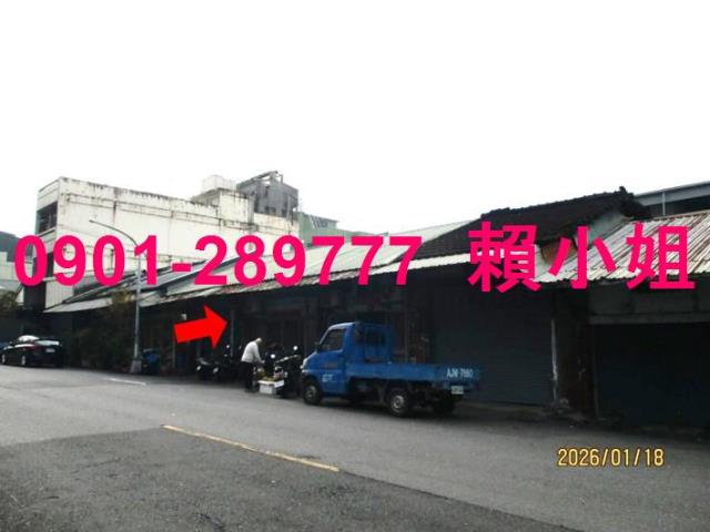 嘉義梅山法拍透天-7