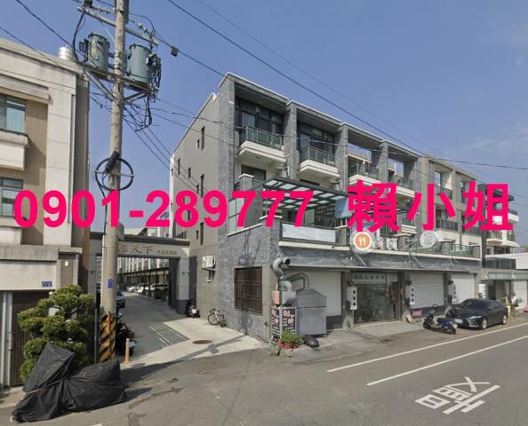 彰化二林法拍透天-2