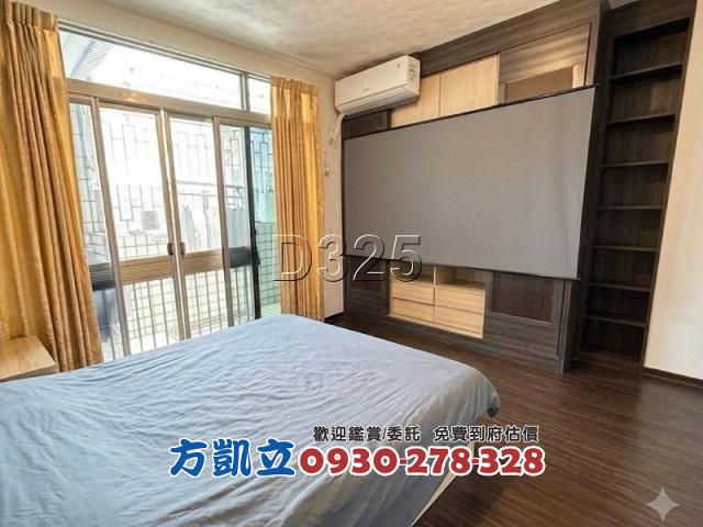 台南歸仁透天-6