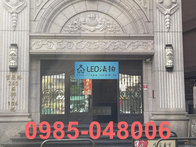 板橋法拍大樓-5