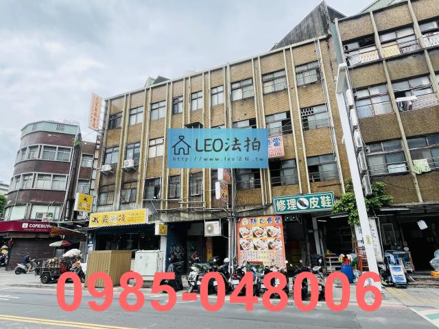 板橋法拍公寓-3