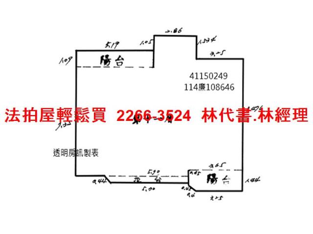 樹林法拍大樓-13