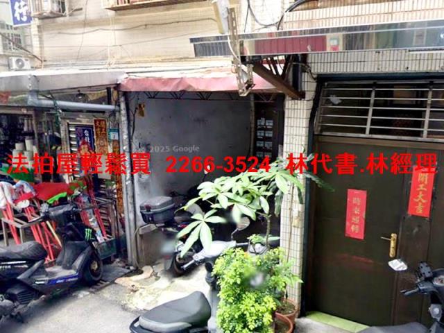 土城法拍公寓-3
