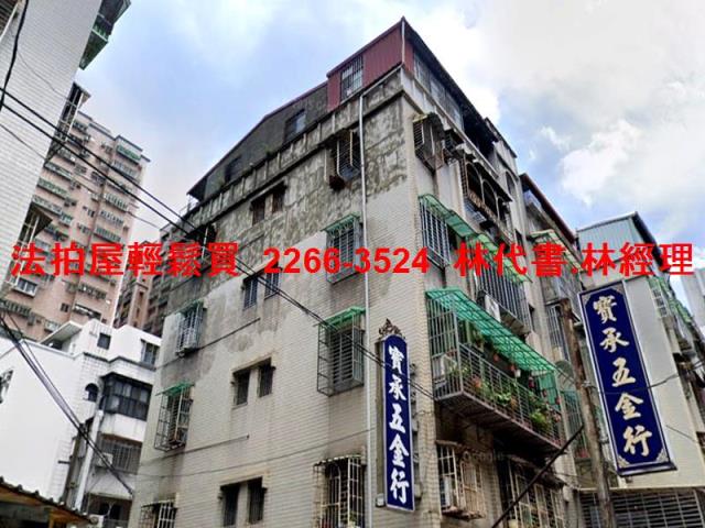 土城法拍公寓-4