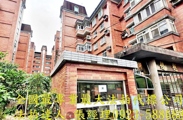 龍潭法拍透天-1