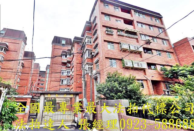 龍潭法拍透天-2