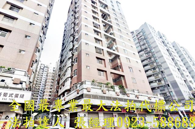 中壢拍賣大樓-2