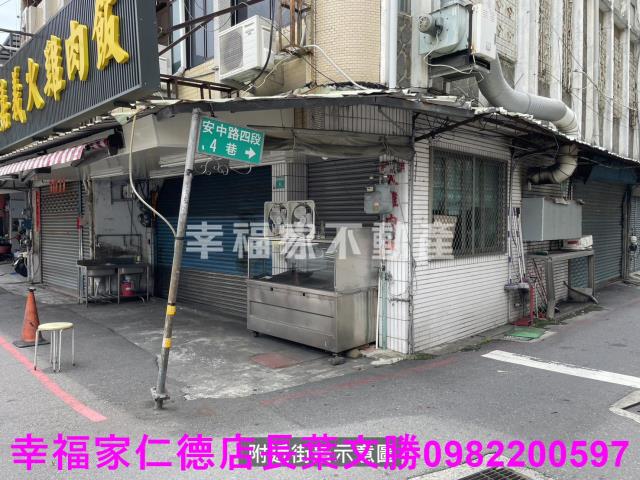 安南透天-14
