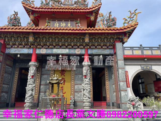 安南透天-2