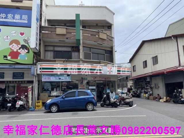 安南透天-4