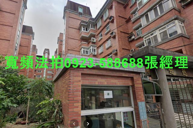 龍潭法拍透天-1