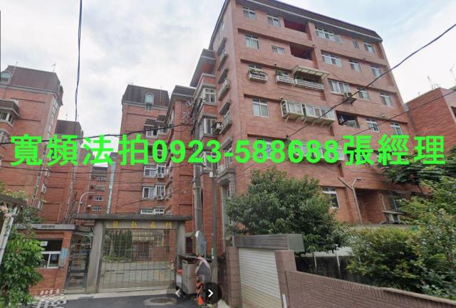 龍潭法拍透天-3
