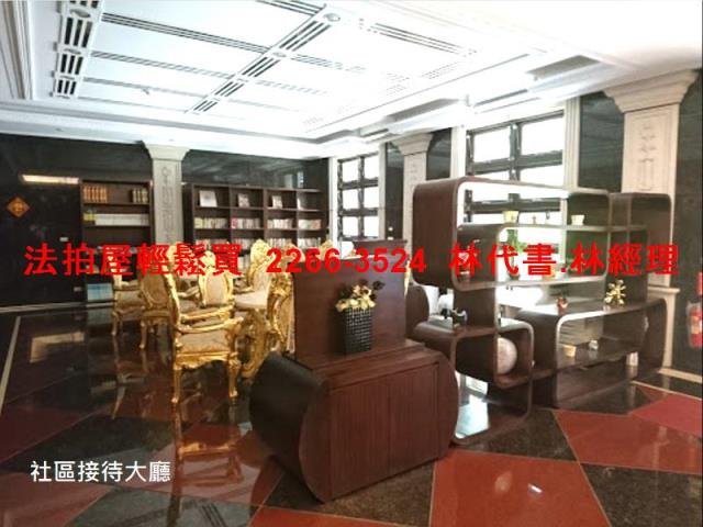 板橋大樓法拍-5