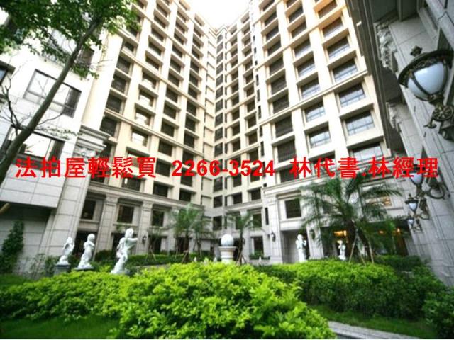 板橋大樓法拍-8