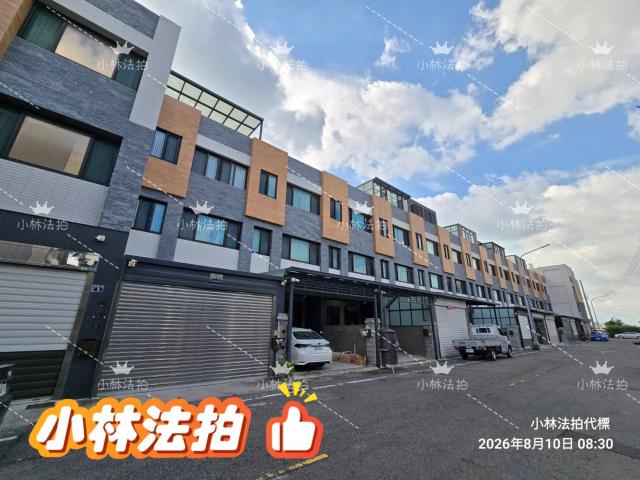 彰化透天法拍-2