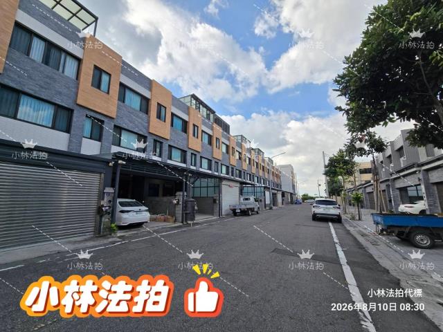 彰化透天法拍-3
