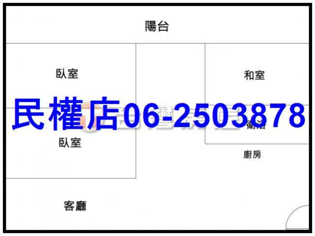 台南公寓-5