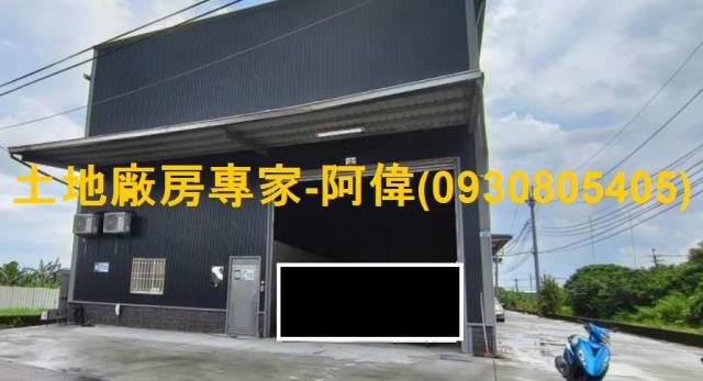 高雄大寮廠房-1