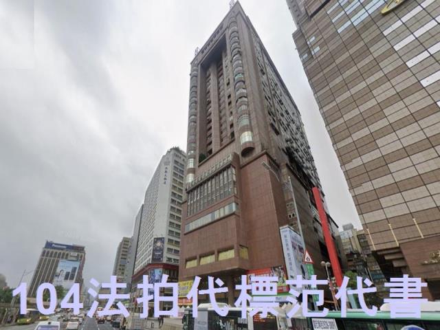 台北中正區大樓法拍-4